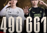 爱游戏-Rookie在掘金比赛中反败为胜，出色防守引发热议！的简单介绍